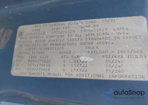 1991 Chevrolet S Truck S10 из США, поврежденный, VIN 1GCDT19Z3M8281315